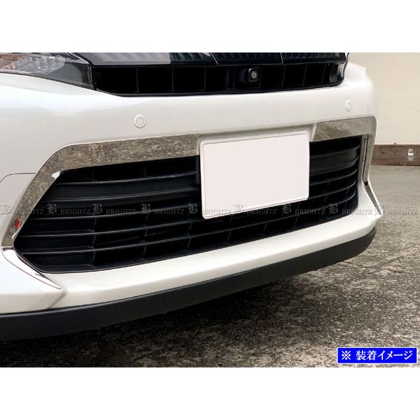 ブライツ BRIGHTZ ハリアーハイブリッド AVU65W 前期 超鏡面ステンレス