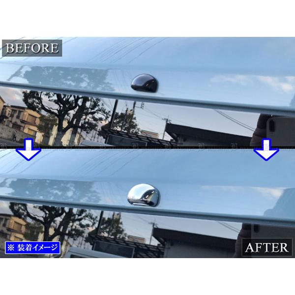 ブライツ BRIGHTZ タフト LA900S LA910S メッキリアウォッシャーノズル