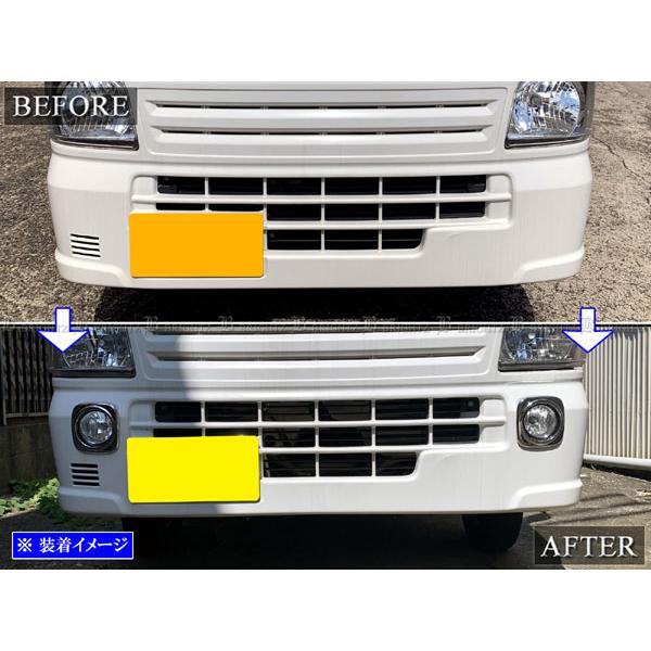 スーパーキャリイ DA16T フォグ ライト 後付キット ランプ セット