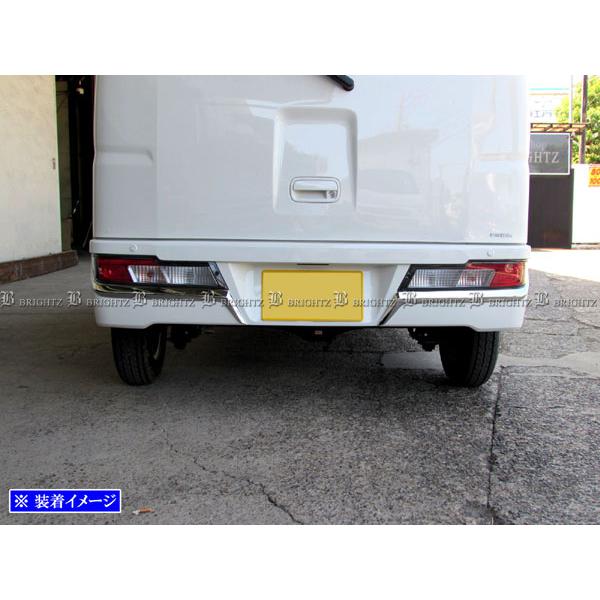 ハイゼットカーゴ S321V S331V 後期 メッキ テール ライト アンダー