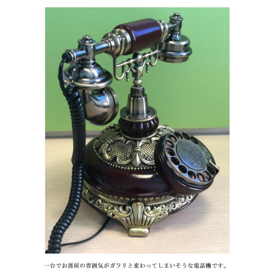 アンティーク電話機 レトロ電話機 有線電話 回転ダイヤル式電話機