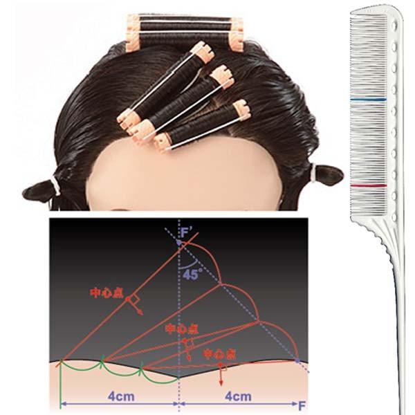 Y.S.PARK（ワイエスパーク） 送料300円/3点まで YSパーク コーム 美容