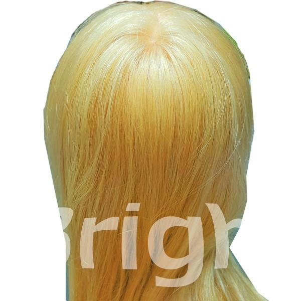 N.B.A.A.（エヌビーエーエー） NBAA アップウィッグ シャイニー NB