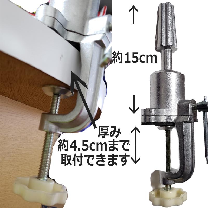 低価格 日本製 クランプ 美容師 理容師 カットウィッグ マネキンヘッド