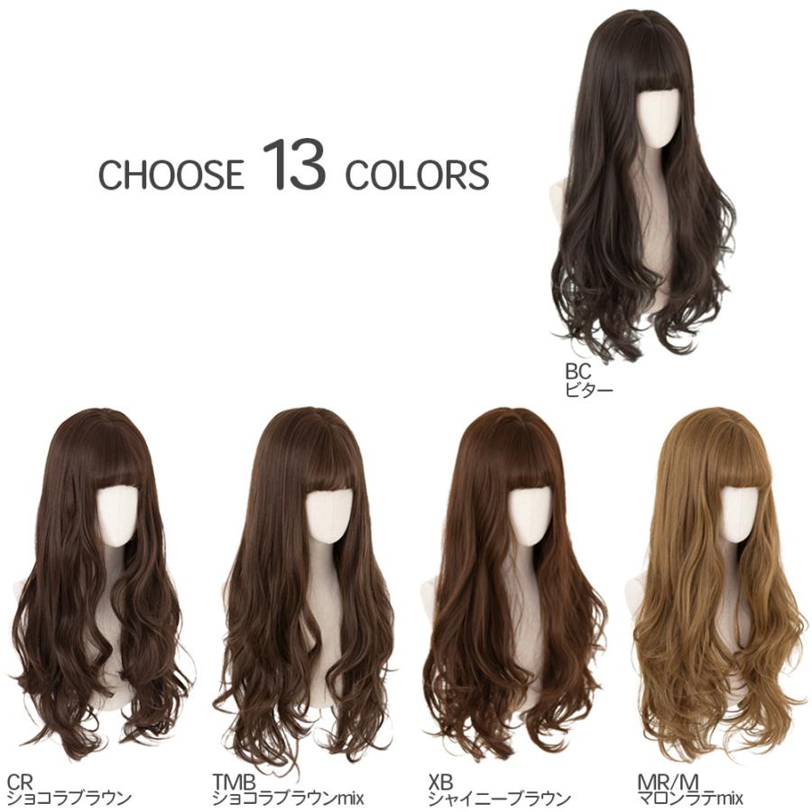 Brightlele（ブライトララ） ウィッグ フルウィッグ ロング 自然