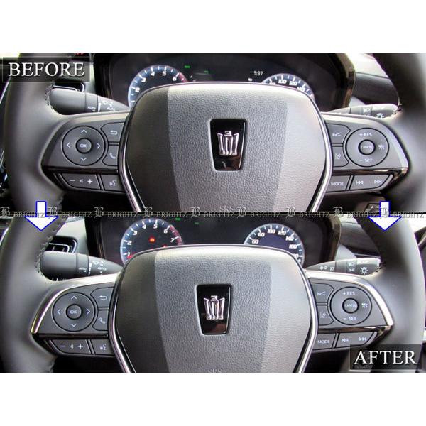 クラウンハイブリッド 220 AZSH20 AZSH21 ステンレス ステアリング