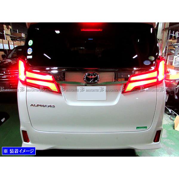 アルファード 30 35 後期 テール ランプ ハーネス 全灯化キット