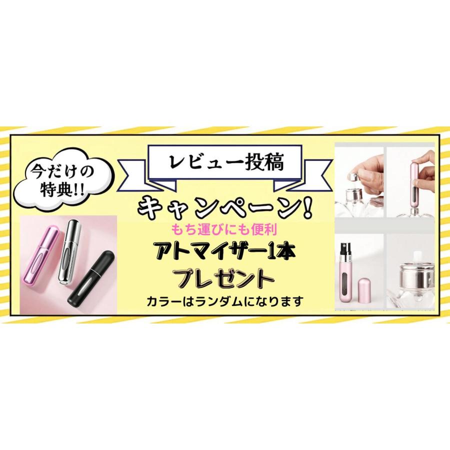 BYREDO（バイレード） 香水 ブランシュ EDP 100ml フレグランス