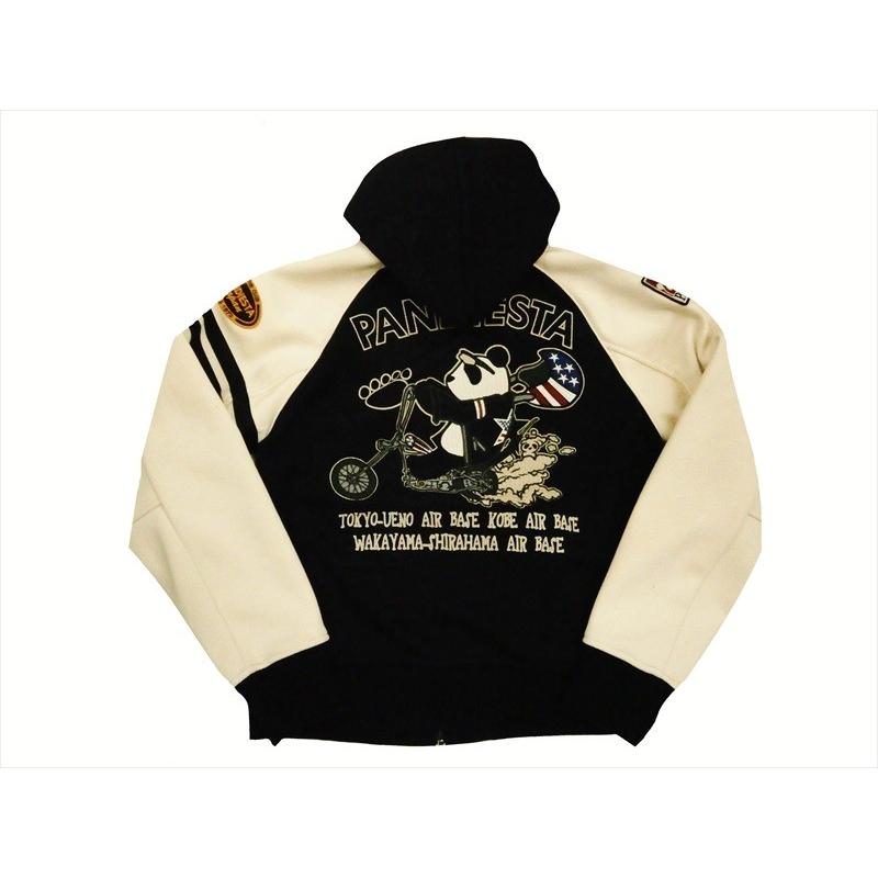 錦 PANDIESTA/パンディエスタ スタジャン 598851 刺繍「チョッパー