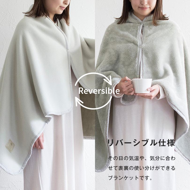 高級リバーシブルフリースブランケット3枚組セット 高級リバーシブル