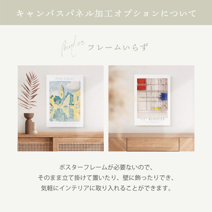 ポスター 植物 自然 ヘッジホッグサボテン 花 マーガレット サイズ豊富