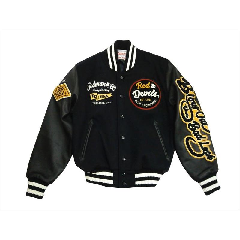 TEDMAN（テッドマン） スタジャン TDJ-23000 シリアルナンバー入り・袖