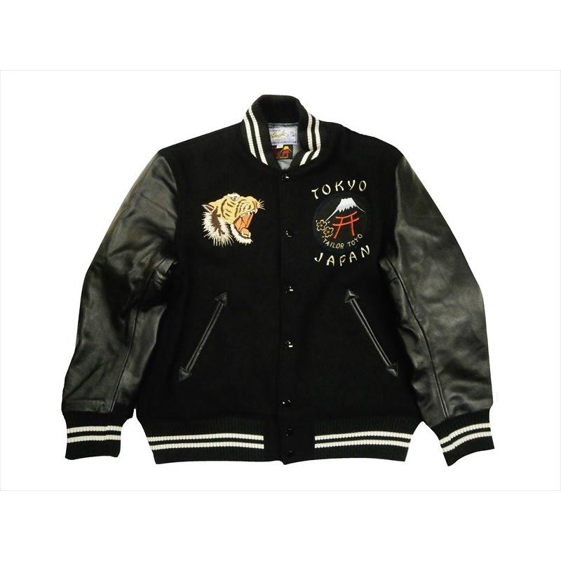 WHITESVILLE ホワイツビル×テーラー東洋 コラボ WV14215 「TAILOR TOYO