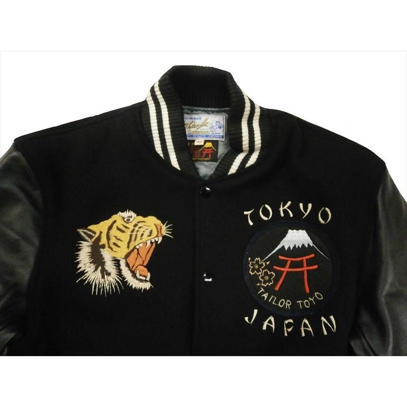 WHITESVILLE ホワイツビル×テーラー東洋 コラボ WV14215 「TAILOR TOYO