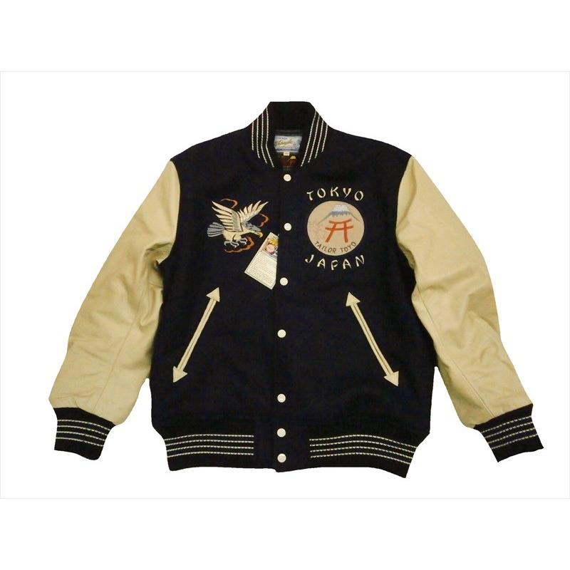 WHITESVILLE ホワイツビル×テーラー東洋 コラボ WV13985 「TAILOR TOYO