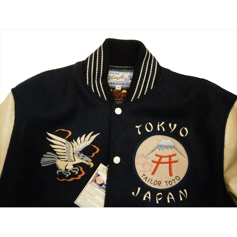 WHITESVILLE ホワイツビル×テーラー東洋 コラボ WV13985 「TAILOR TOYO