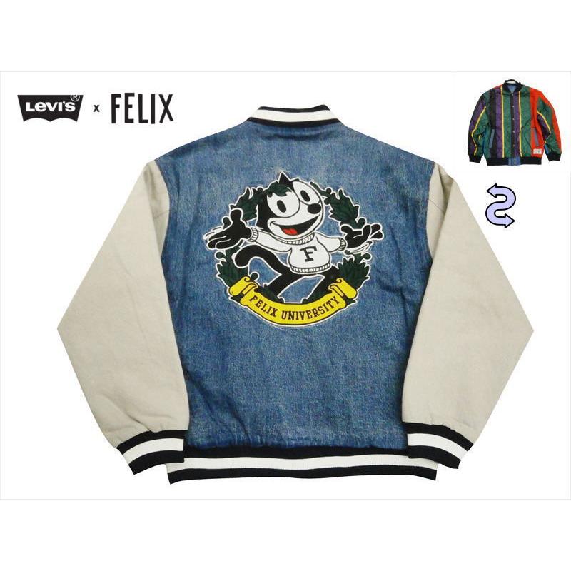 Levi's（リーバイス） Levi's×FELIX THE CAT スタジャン リバーシブル