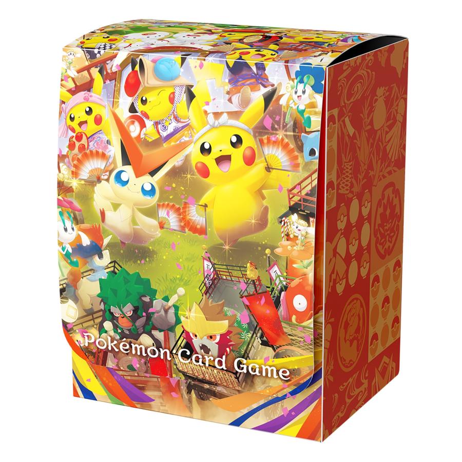 ポケモンカードゲーム スペシャルBOX ポケモンセンター ヒロシマ