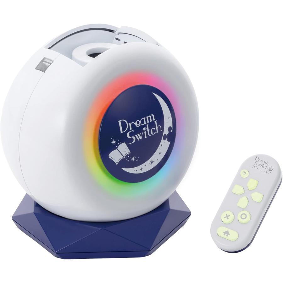 セガトイズ（SEGA toys） ドリームスイッチ2 Dream Switch2 ディズニー