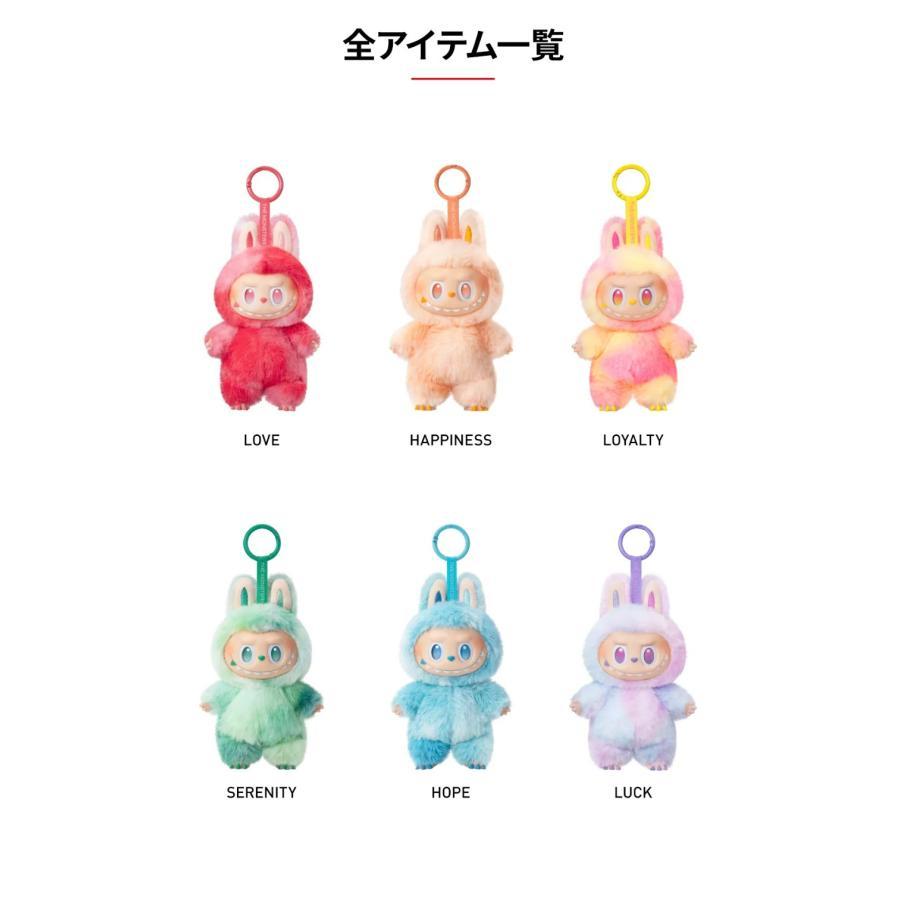 POP MART（ポップマート） Big into Energy シリーズ Labubu ラブブ