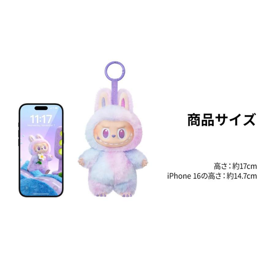 POP MART（ポップマート） Big into Energy シリーズ Labubu ラブブ