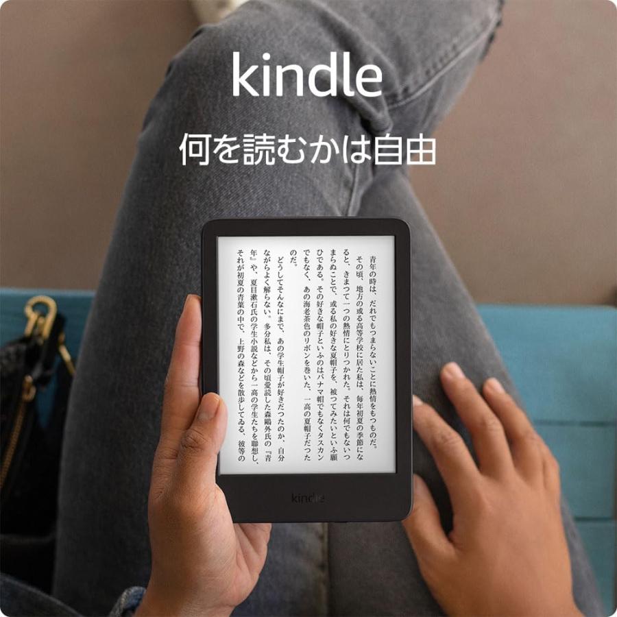 amazon（アマゾン） Kindle 第11世代 16GB ブラック 2024年発売モデル