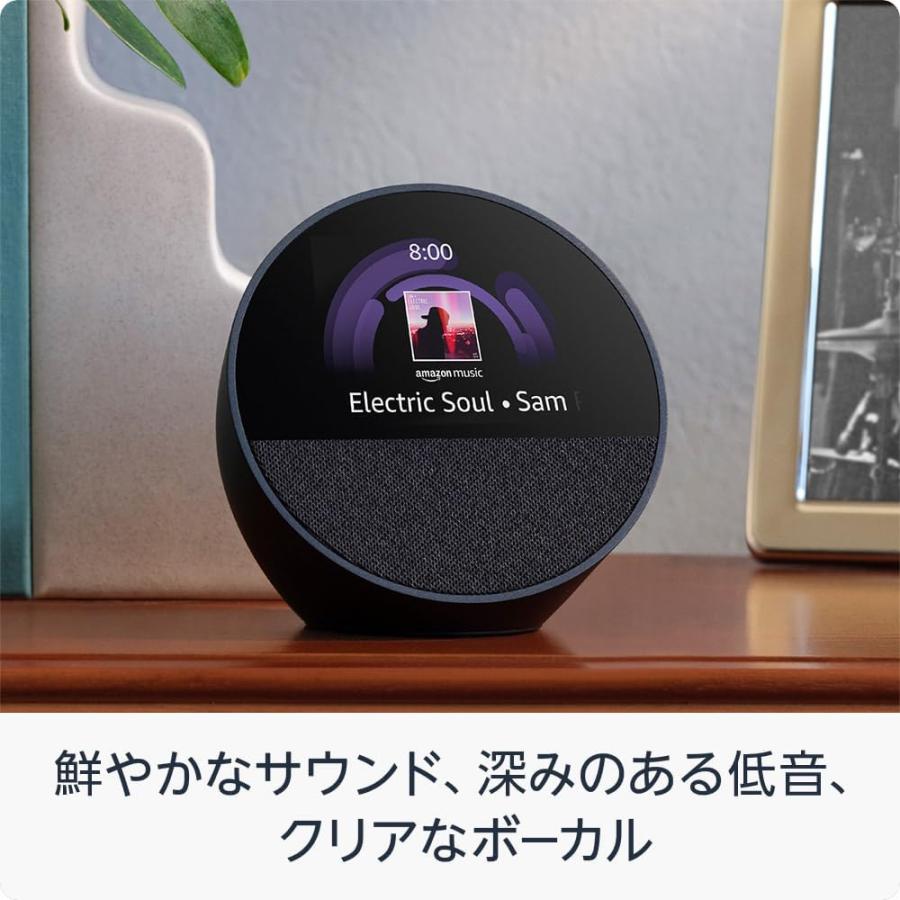 amazon（アマゾン） Echo Spot エコースポット スマートアラーム