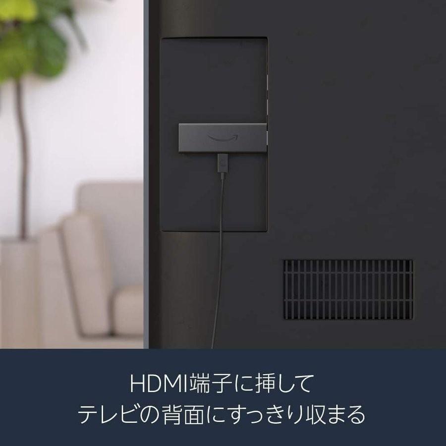 amazon（アマゾン） Fire TV Stick 本体のみ（リモコン無し・電池無し