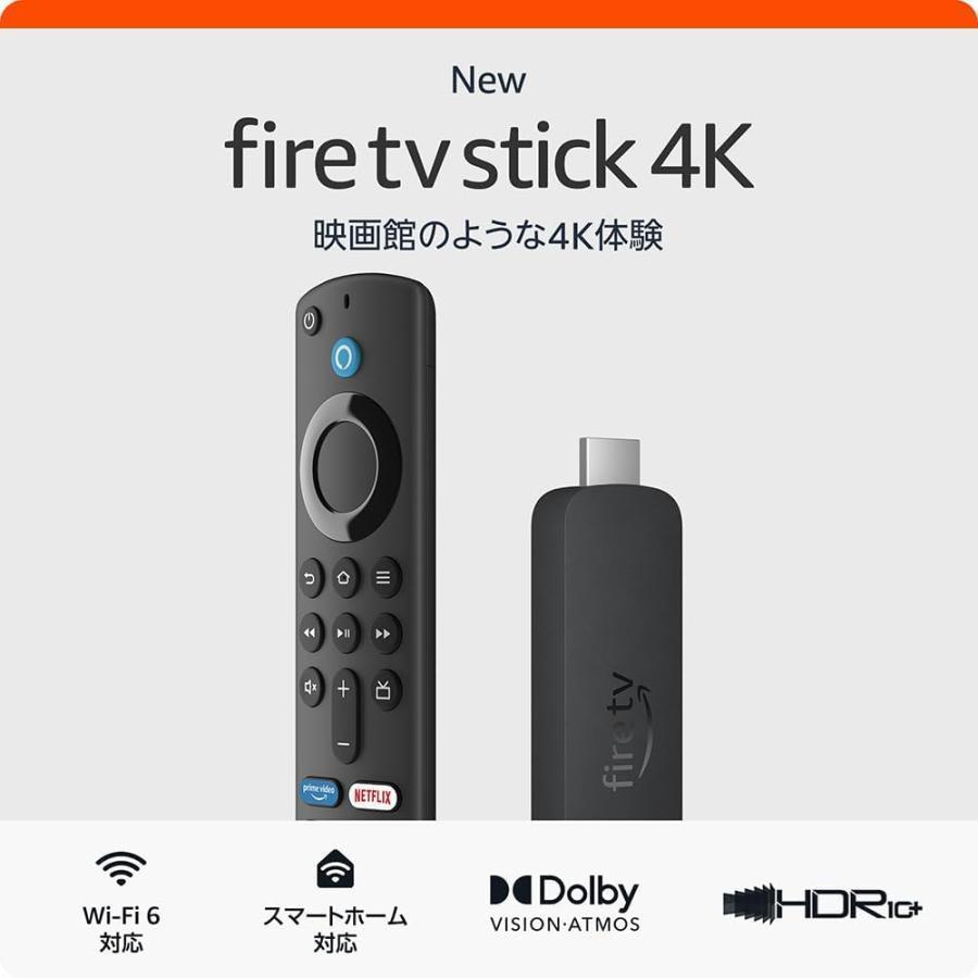 amazon（アマゾン） Fire TV Stick 4K 本体のみ（リモコン無し・電池