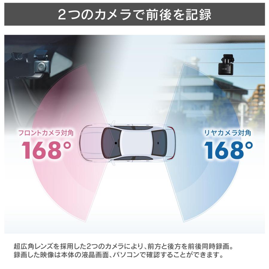 コムテック（Comtec） ZDR038 3年保証 新品未開封 ドライブレコーダー