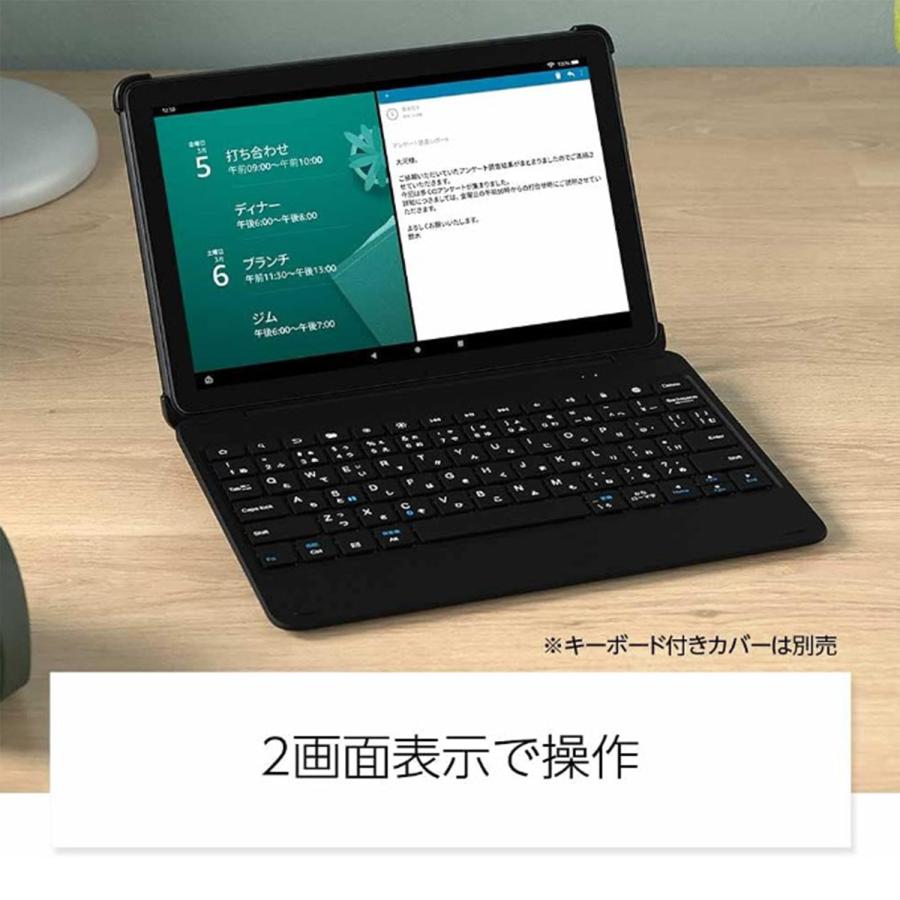 amazon（アマゾン） Fire HD 10 Plus タブレット 10.1インチHD