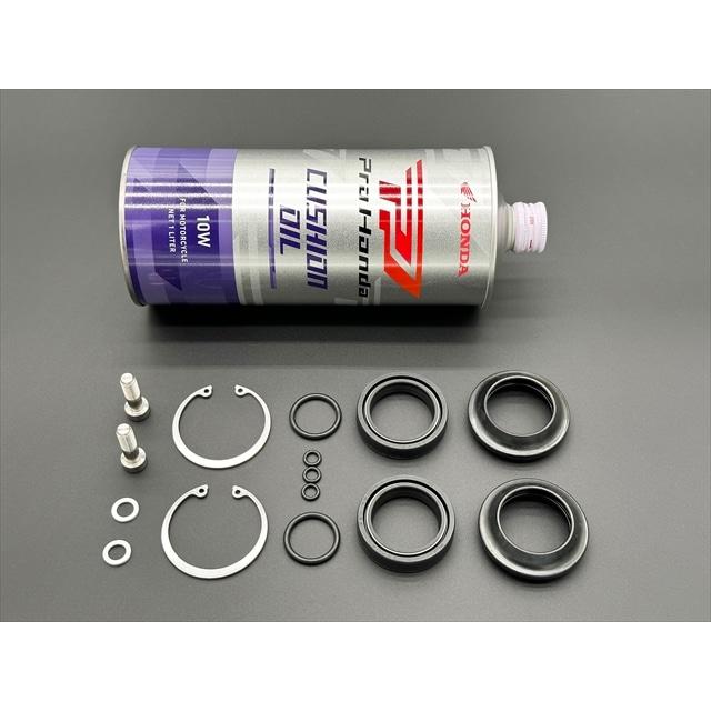 2356□CBX400F/CBR400F/CB750FZ〜FB フロントフォークオーバーホール