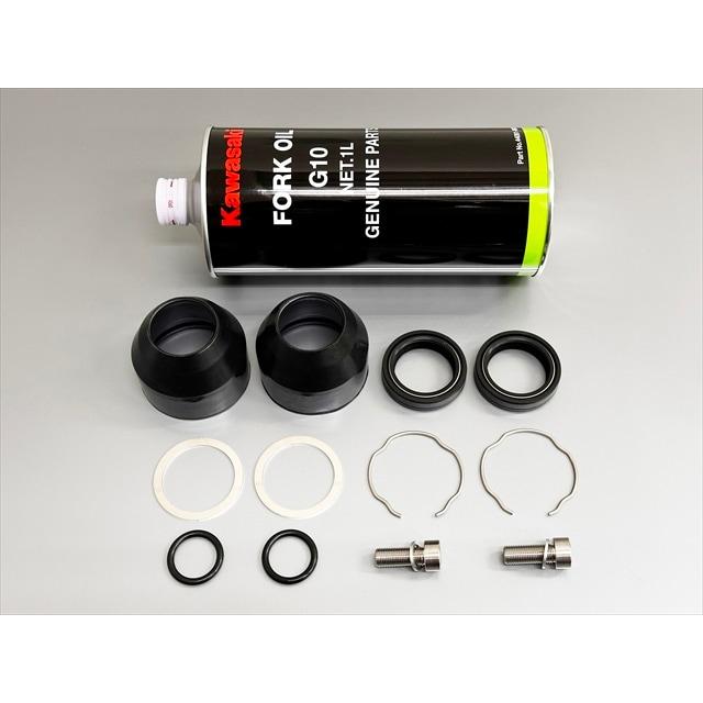 8398□Z1/Z2 フロントフォークオーバーホールキット : 絶版バイク部品