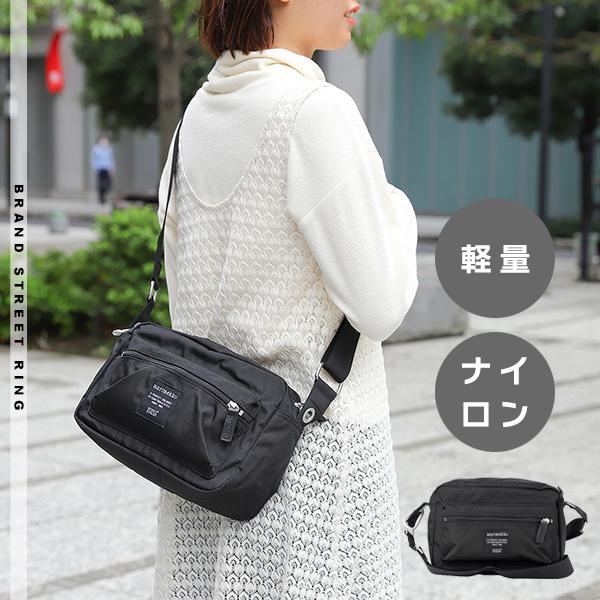 marimekko（マリメッコ） 並行輸入 ショルダーバッグ ローディー MY