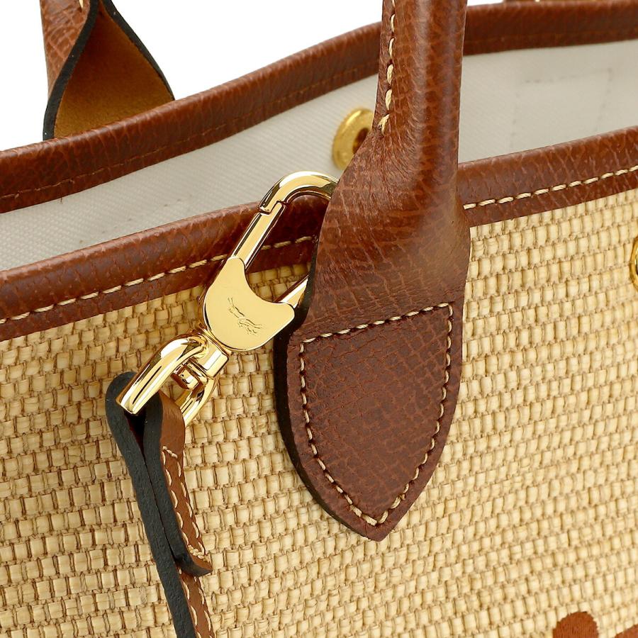 LONGCHAMP（ロンシャン） 並行輸入 ハンドバッグ パニエ プリアージュ