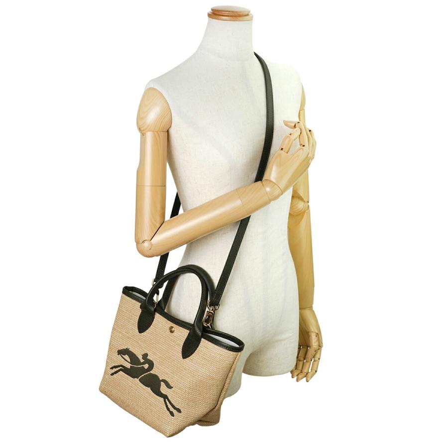 LONGCHAMP（ロンシャン） 並行輸入 ハンドバッグ パニエ プリアージュ