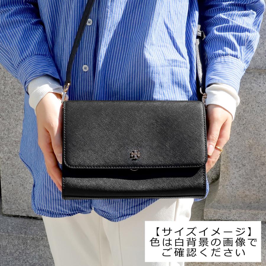 TORY BURCH（トリーバーチ） 並行輸入 ショルダーバッグ エマーソン