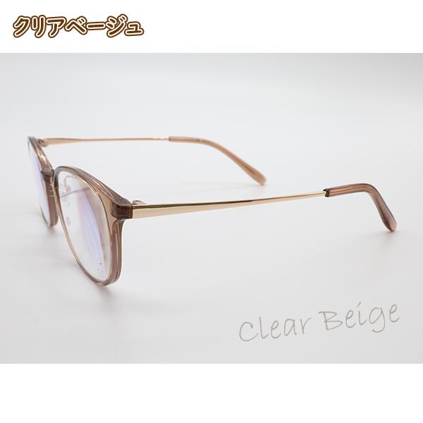 広い視野でピントが合う老眼鏡 オールイングラス 通常度数 老眼鏡