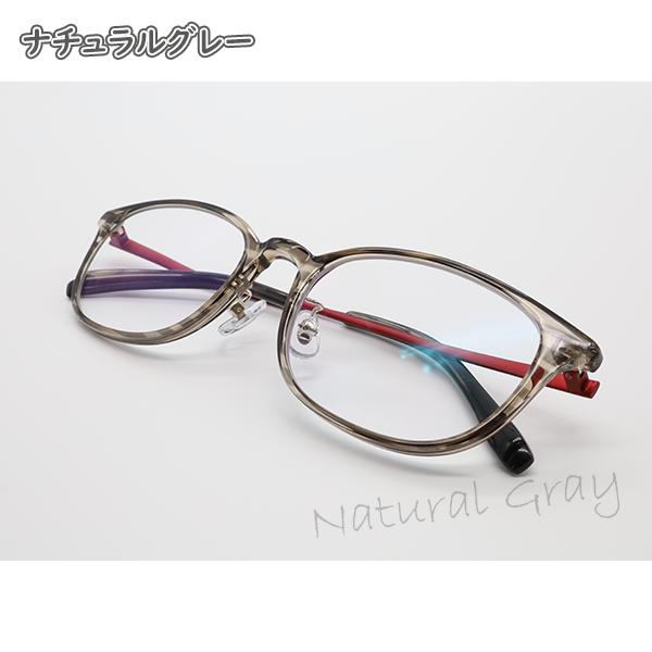 広い視野でピントが合う老眼鏡 オールイングラス 通常度数 老眼鏡