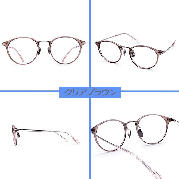 ミエルPro 老眼鏡 累進多焦点レンズ 紫外線カット UVカット ブルー