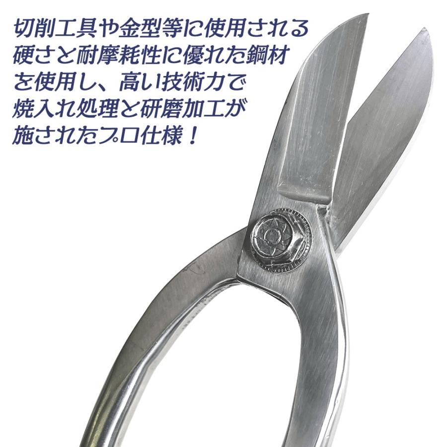 サンフラワーファクトリー ステンSLD 池坊 サテンフィニッシュ 華道鋏