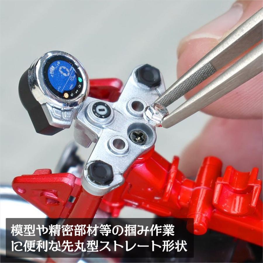 兼古製作所 ANEX はじかない ラバーグリップ付ステンレスピンセット 先