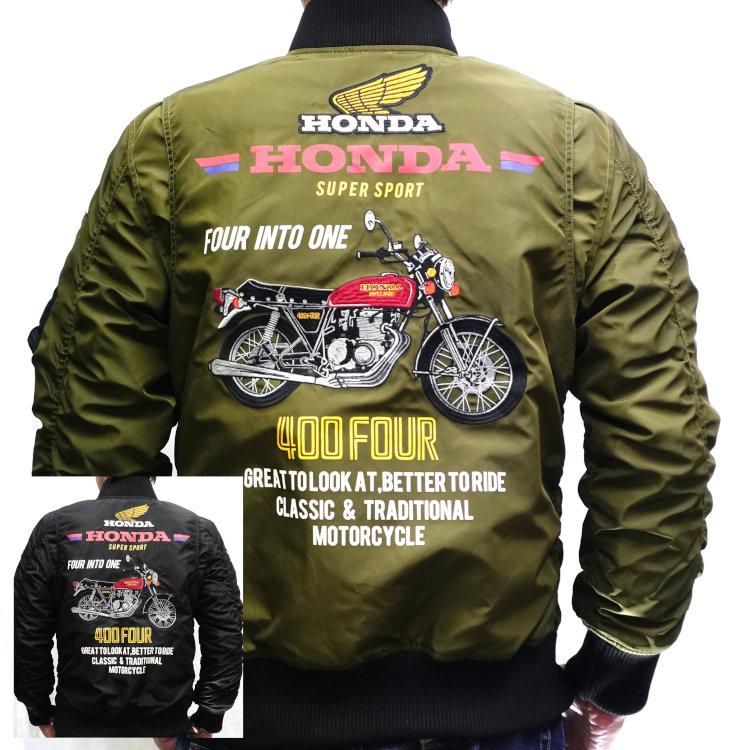 JACKROSE（ジャックローズ） HONDA×JACK ROSE CB400FOUR 中綿MA-1