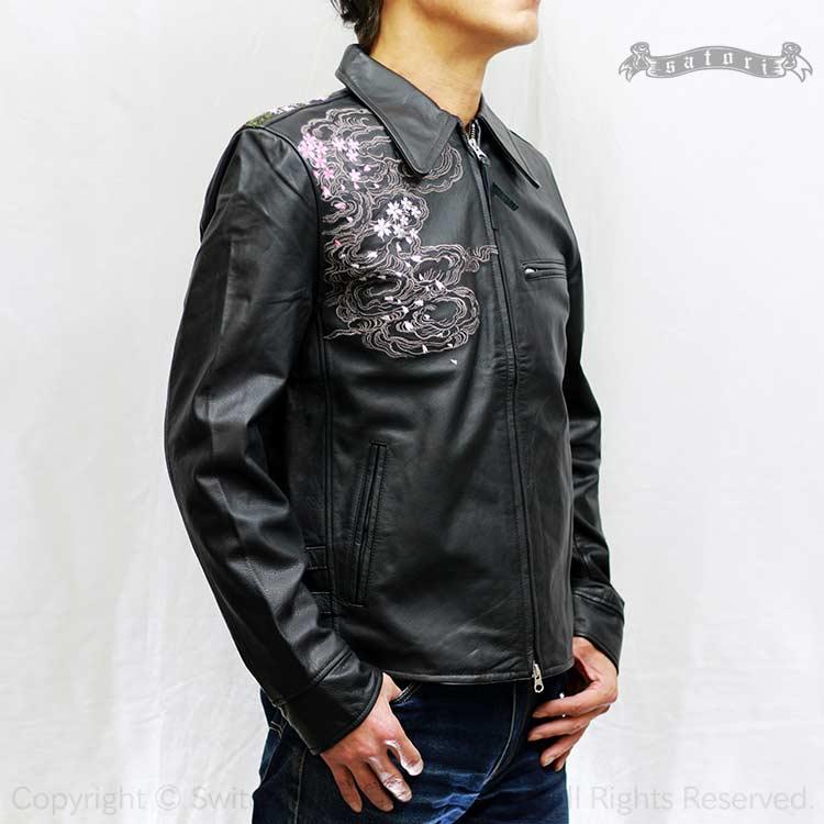 SATORI さとり 暴桜雲龍刺繍 襟付き本皮 レザーライダースジャケット