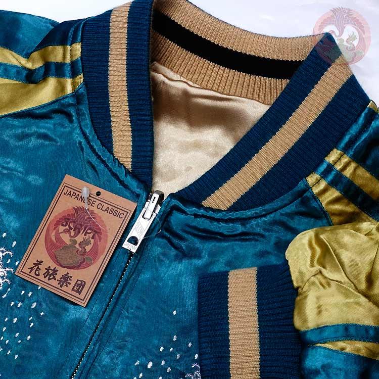 スカジャン 花旅楽団 はなたびがくだん スクリプト 牡丹と獅子 刺繍