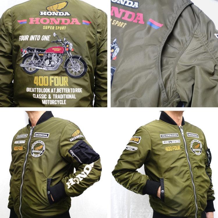 JACKROSE（ジャックローズ） HONDA×JACK ROSE CB400FOUR 中綿MA-1