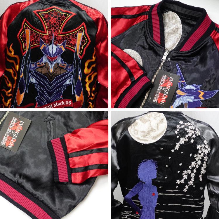 エヴァンゲリオン×錦 にしき 復刻版コラボリバーシブルスカジャン