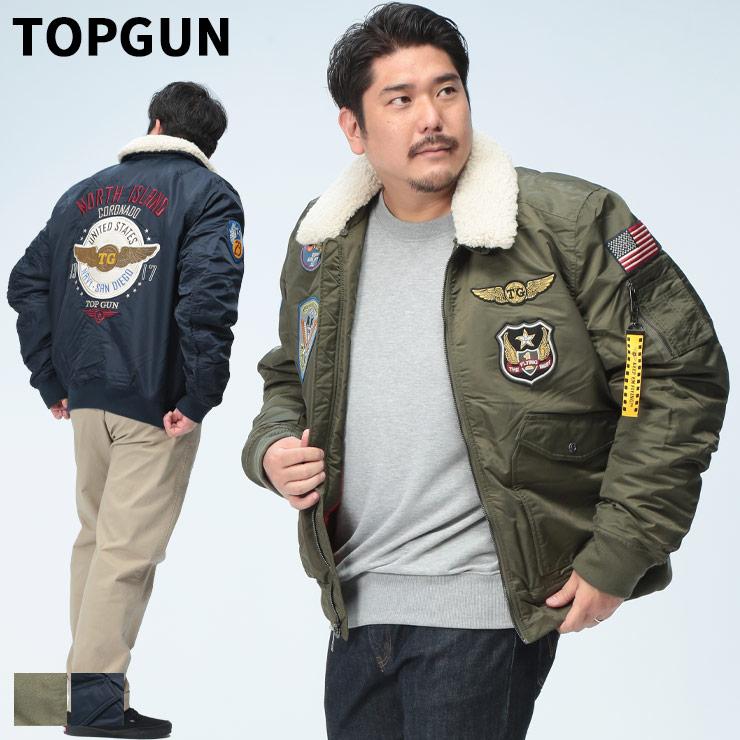 TOP GUN トップガン ナイロンジャケット メンズ 大きいサイズ ファー