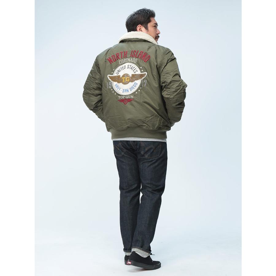 TOP GUN トップガン ナイロンジャケット メンズ 大きいサイズ ファー