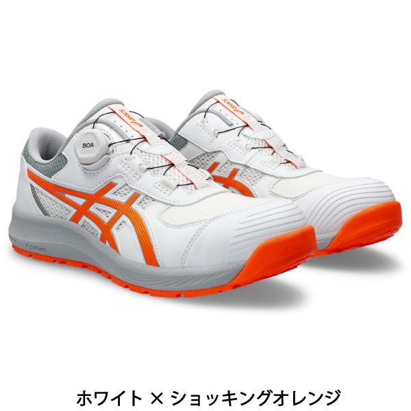 ウィンジョブ アシックス asics 安全靴 作業靴 CP219 ローカット BOA